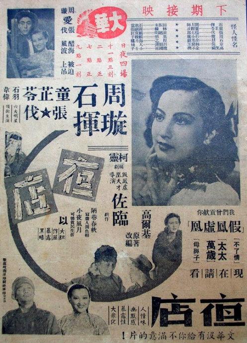 乔治梅森大学 Art diploma